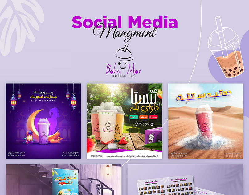 Social Media Management For Boba Mor